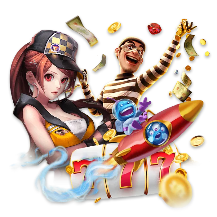 omg 555 แตกหนัก